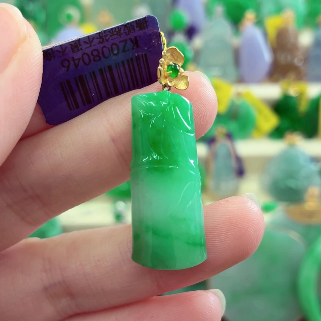 翡翠18K金镶嵌吊坠(不含链)