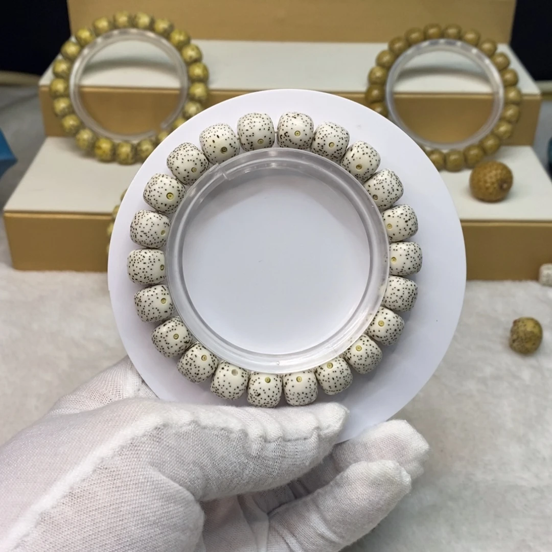 手串星月菩提原生态10.5