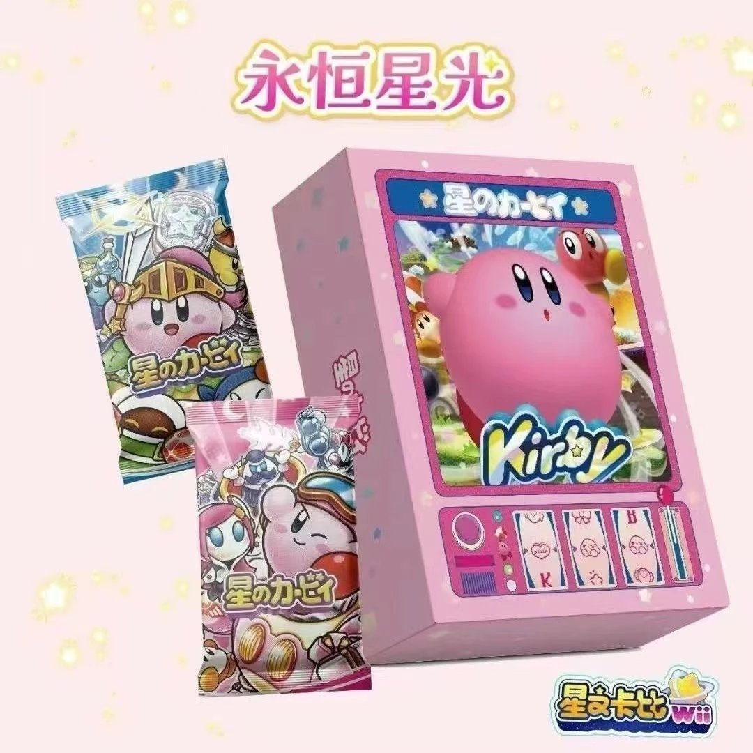 特价千寻文创星之卡比永恒星光收藏限定版周边卡牌