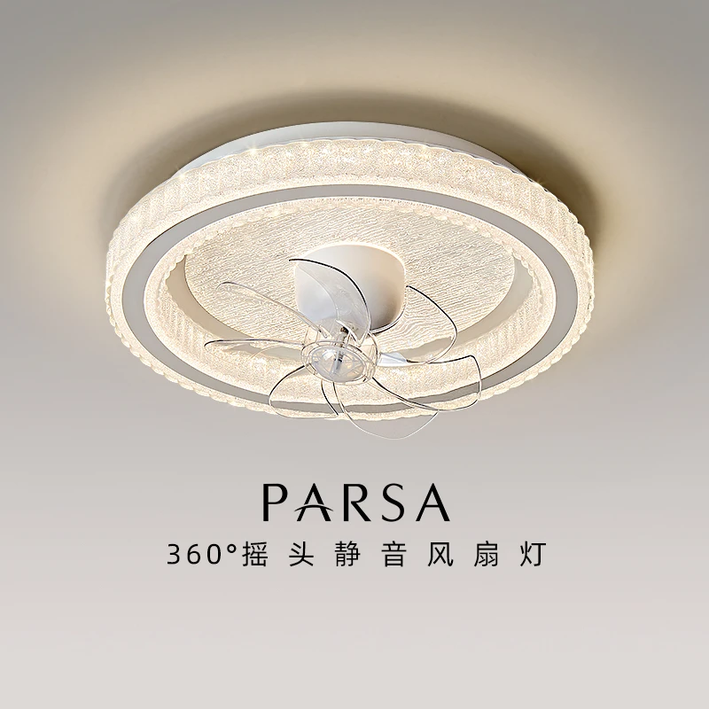帕莎风扇灯2025新款360°静音摇头风扇灯卧室书房电扇一体吸顶灯