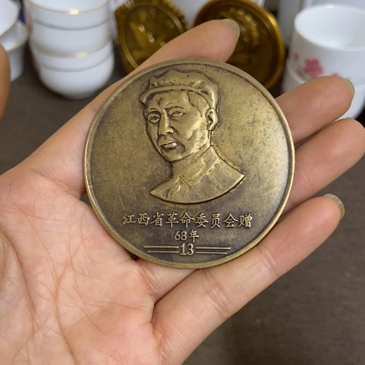 景德镇陶瓷研究所