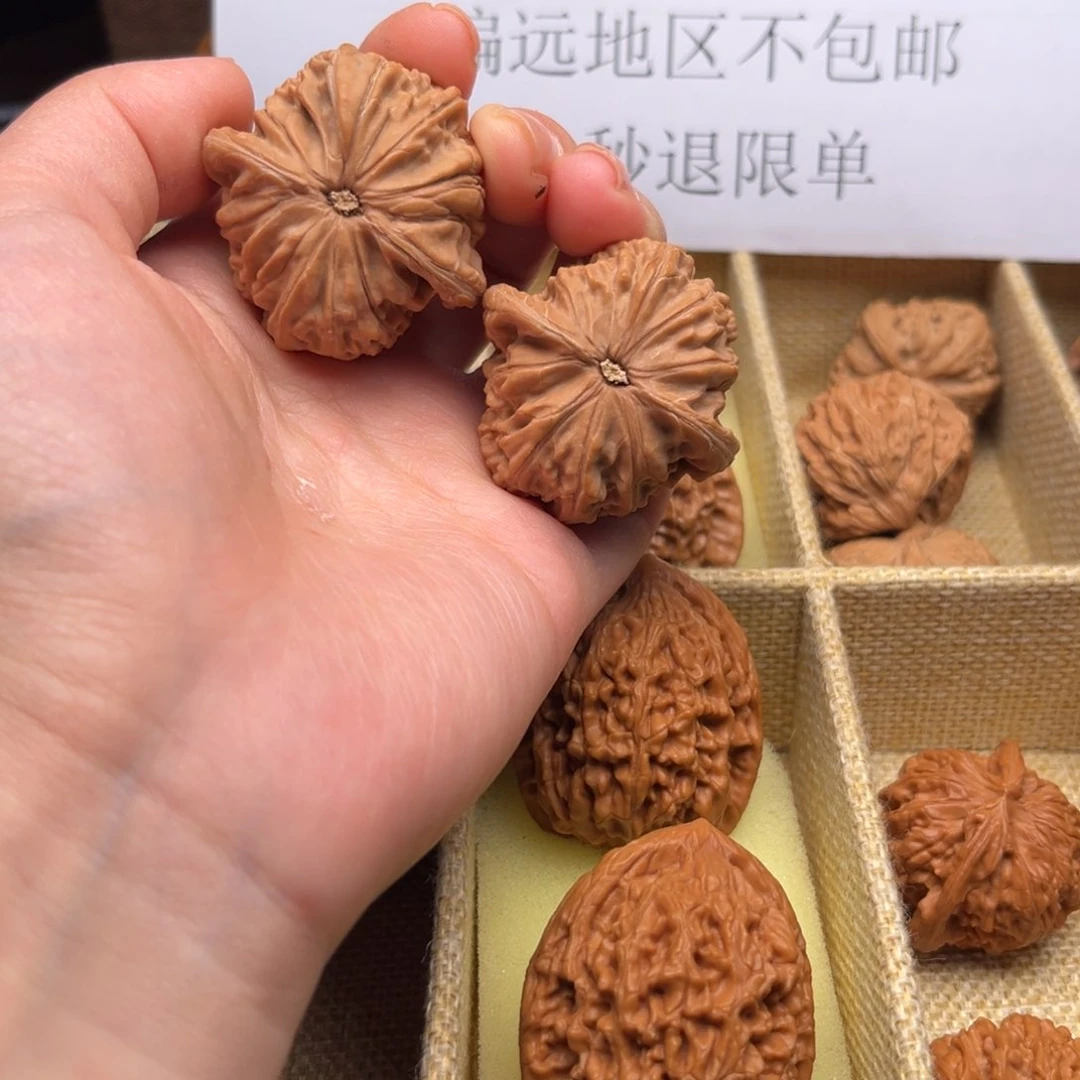 文玩核桃吊坠39红皮磨盘