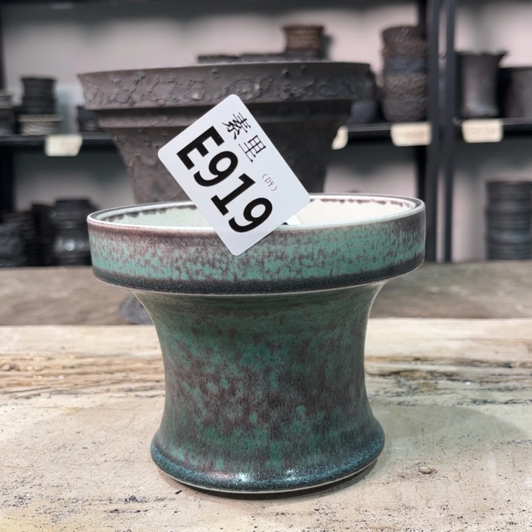 陶内口12高10瑕疵景德镇