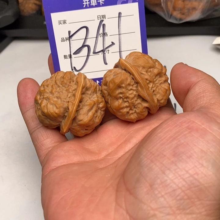 临***计手串/手链核桃B41蛤蟆头