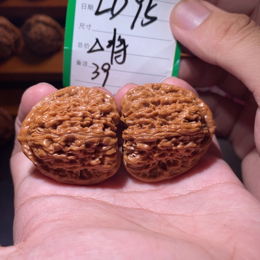吊坠文玩核桃文玩