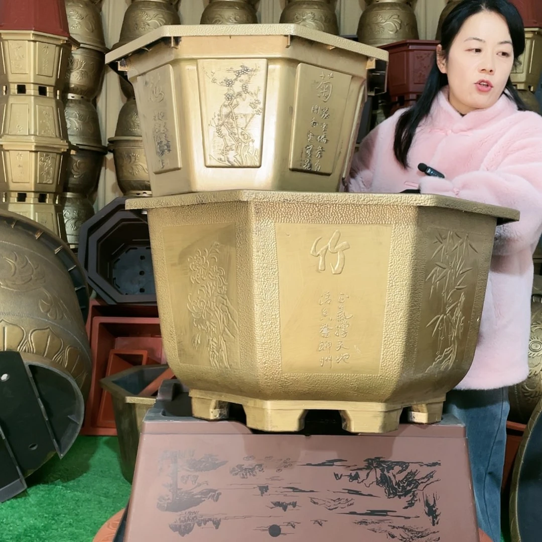 八角古铜六零两个