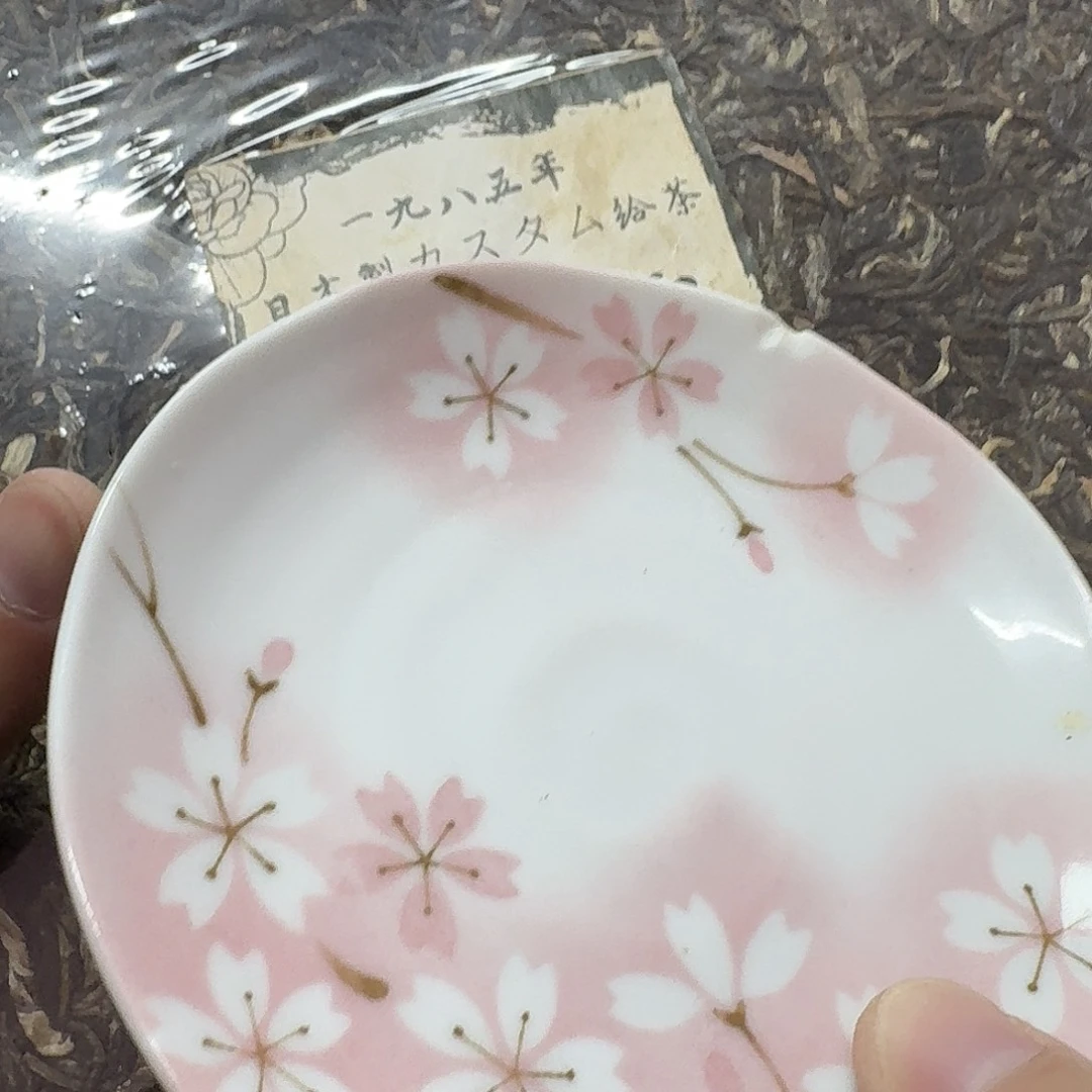 瓷片瓷器瓷器瓷器