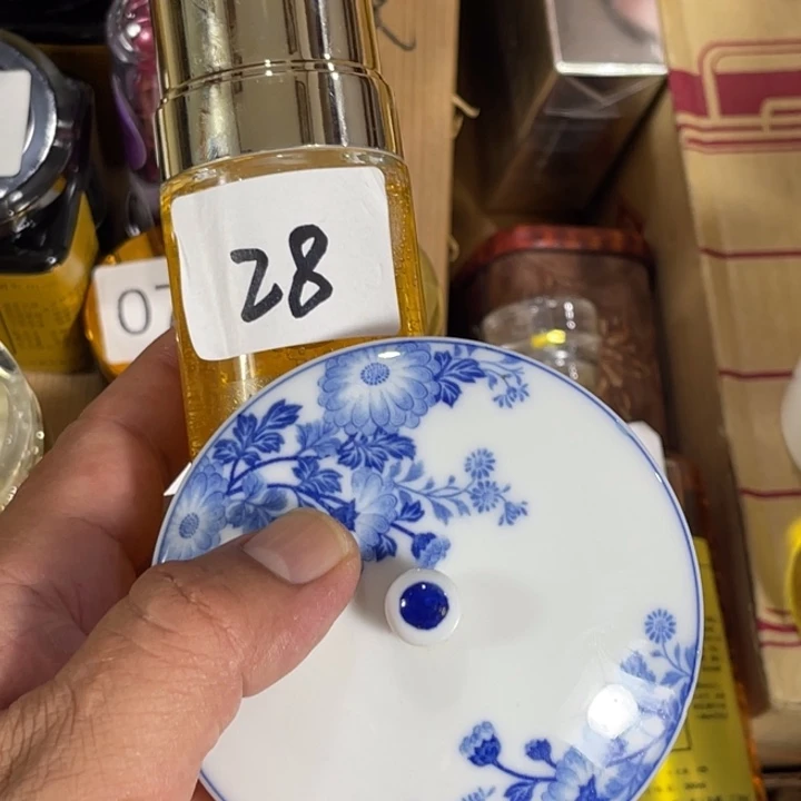 瓷片回流瓷器瓷片28