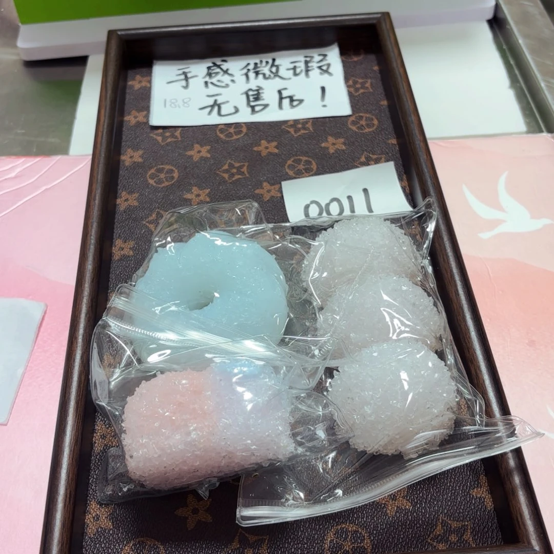 硅胶福利款无售后000011