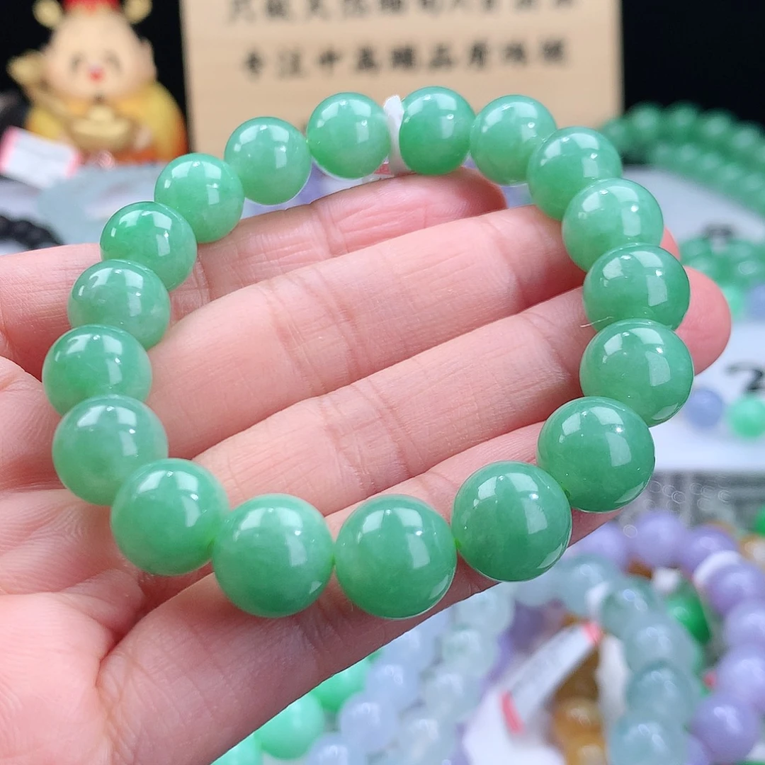 翡翠手链未镶嵌卡11mm