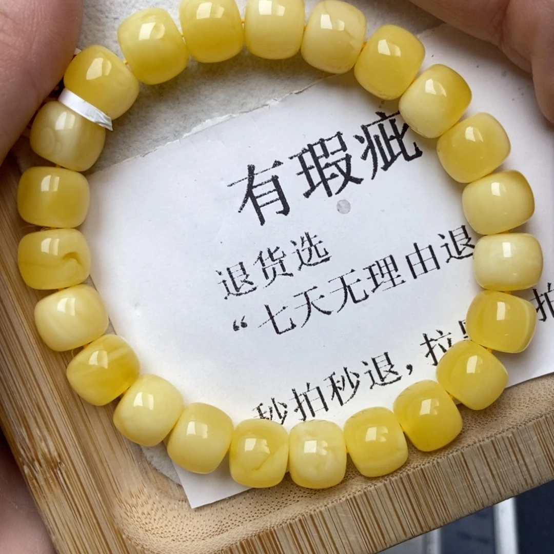 琥珀未镶嵌珠宝奇石10