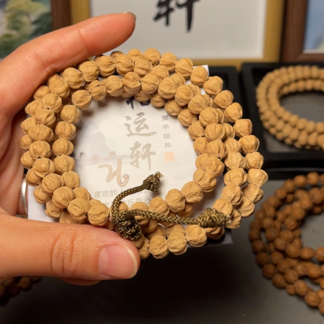 阳***柏香籽/百香籽吊坠