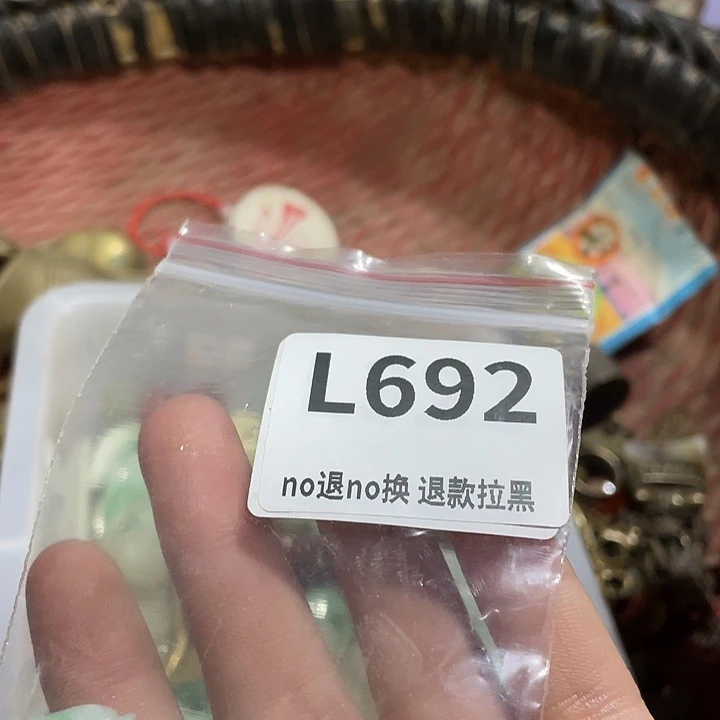 瓷片金****4瓷片瓷片瓷片瓷片