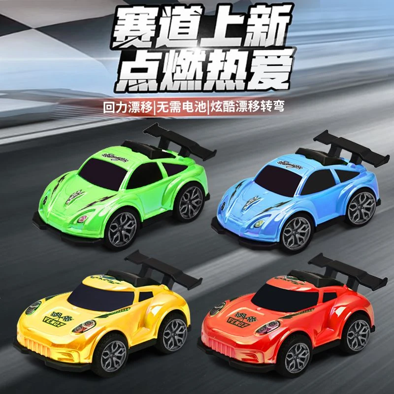 儿童回力小汽车赛车宝宝1一3岁6个月惯性玩具车婴儿益智2男孩女孩