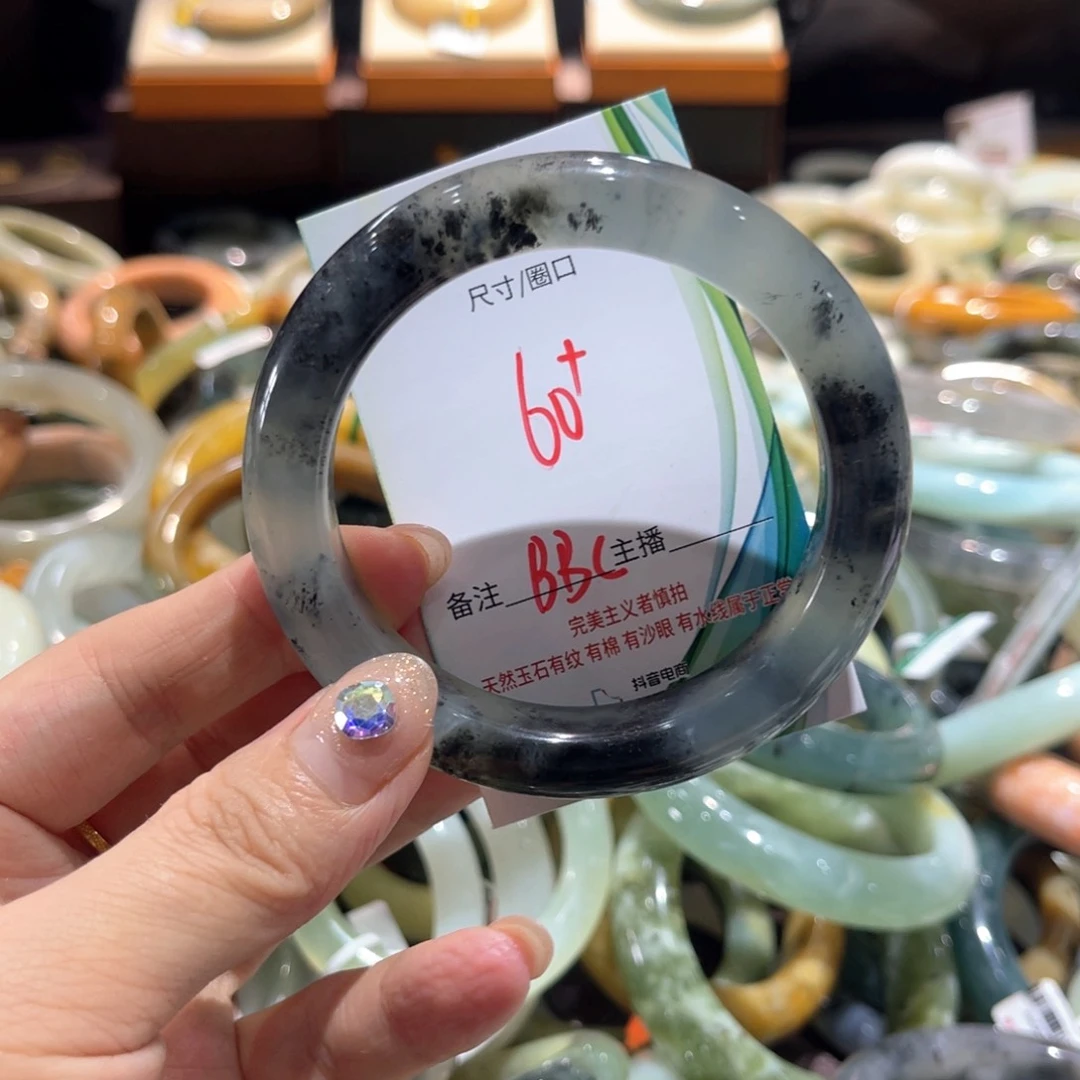 岫玉未镶嵌手镯手镯