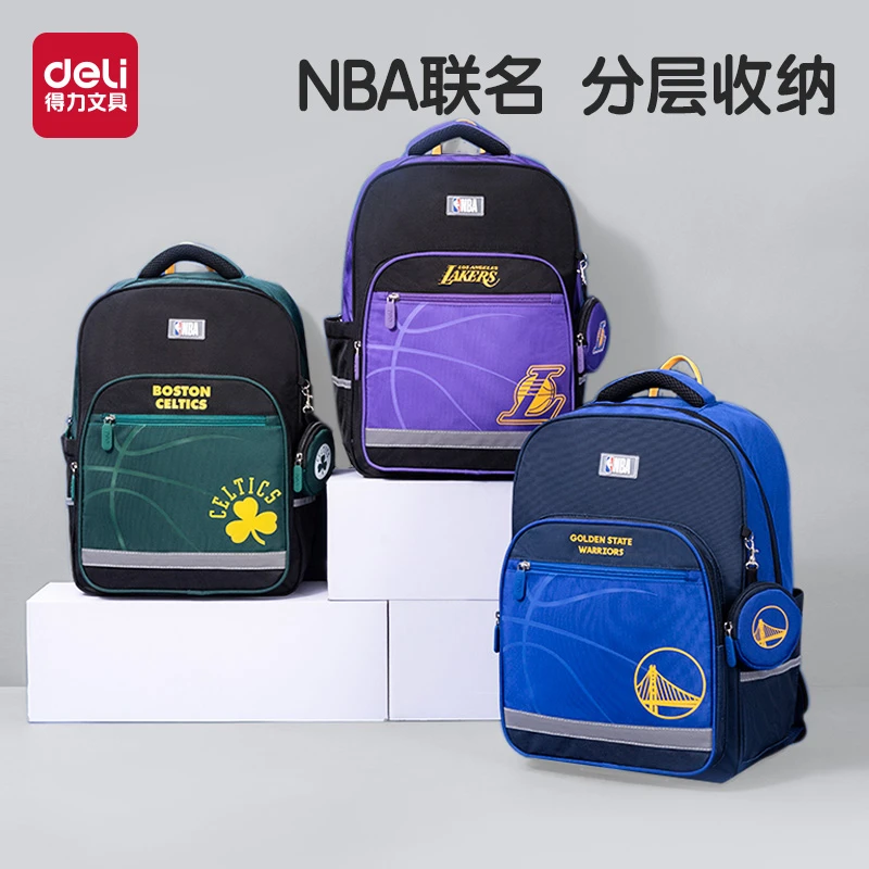 Deli/得力文具NBA联名新款大容量书包