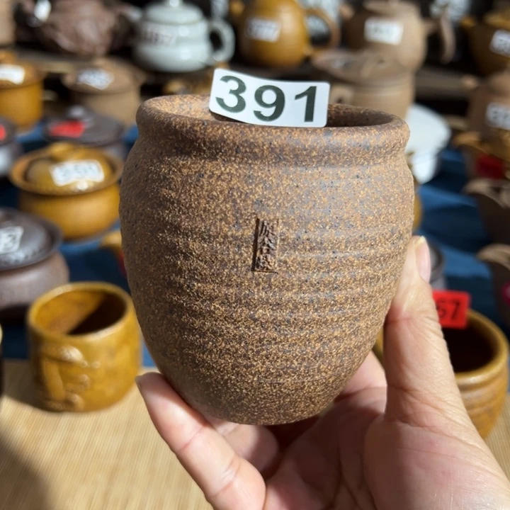 缸260 毫升原谷烧高温粗瓷