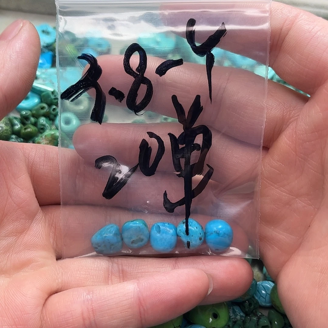 琥珀颈饰未镶嵌111