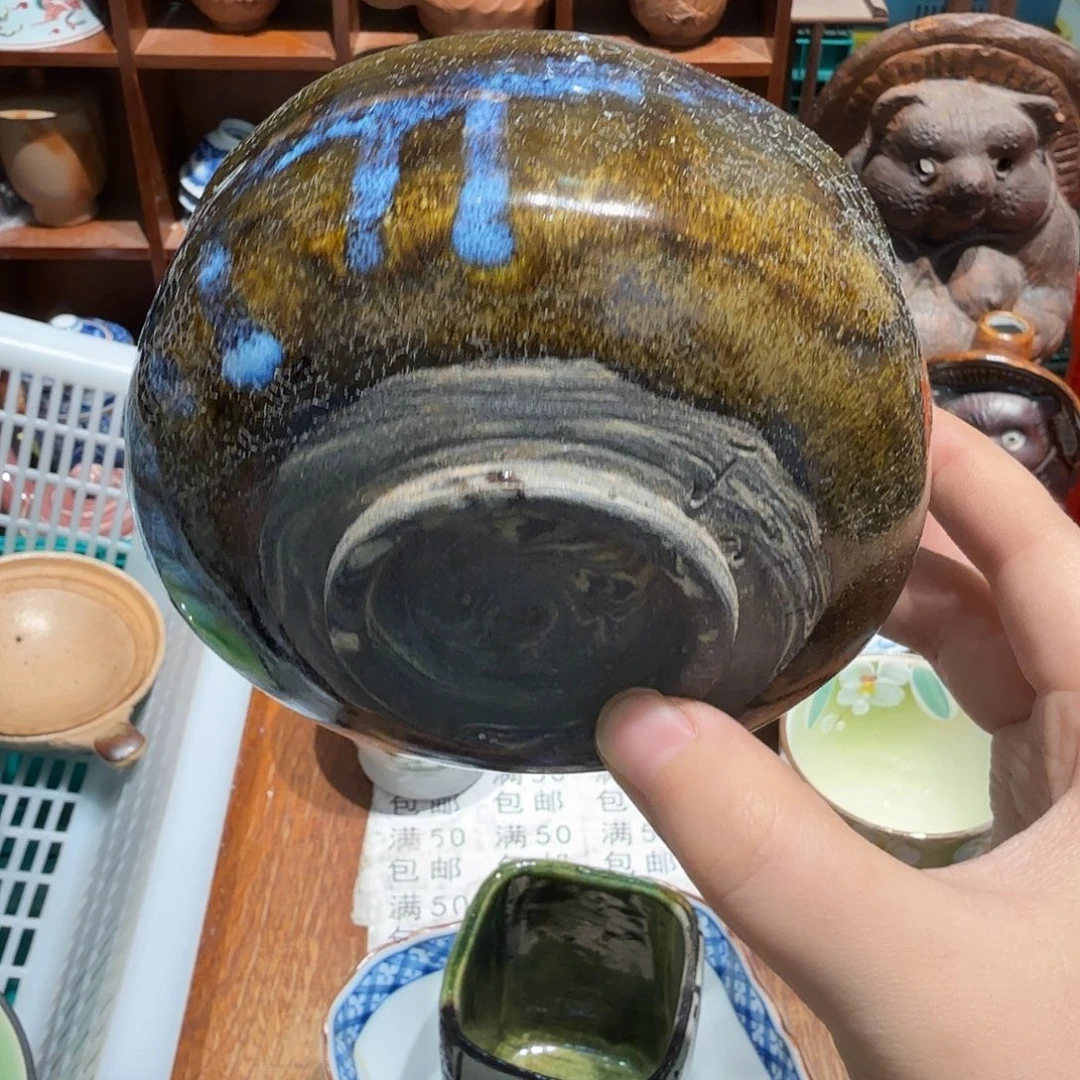 瓷片五十包邮 非全新