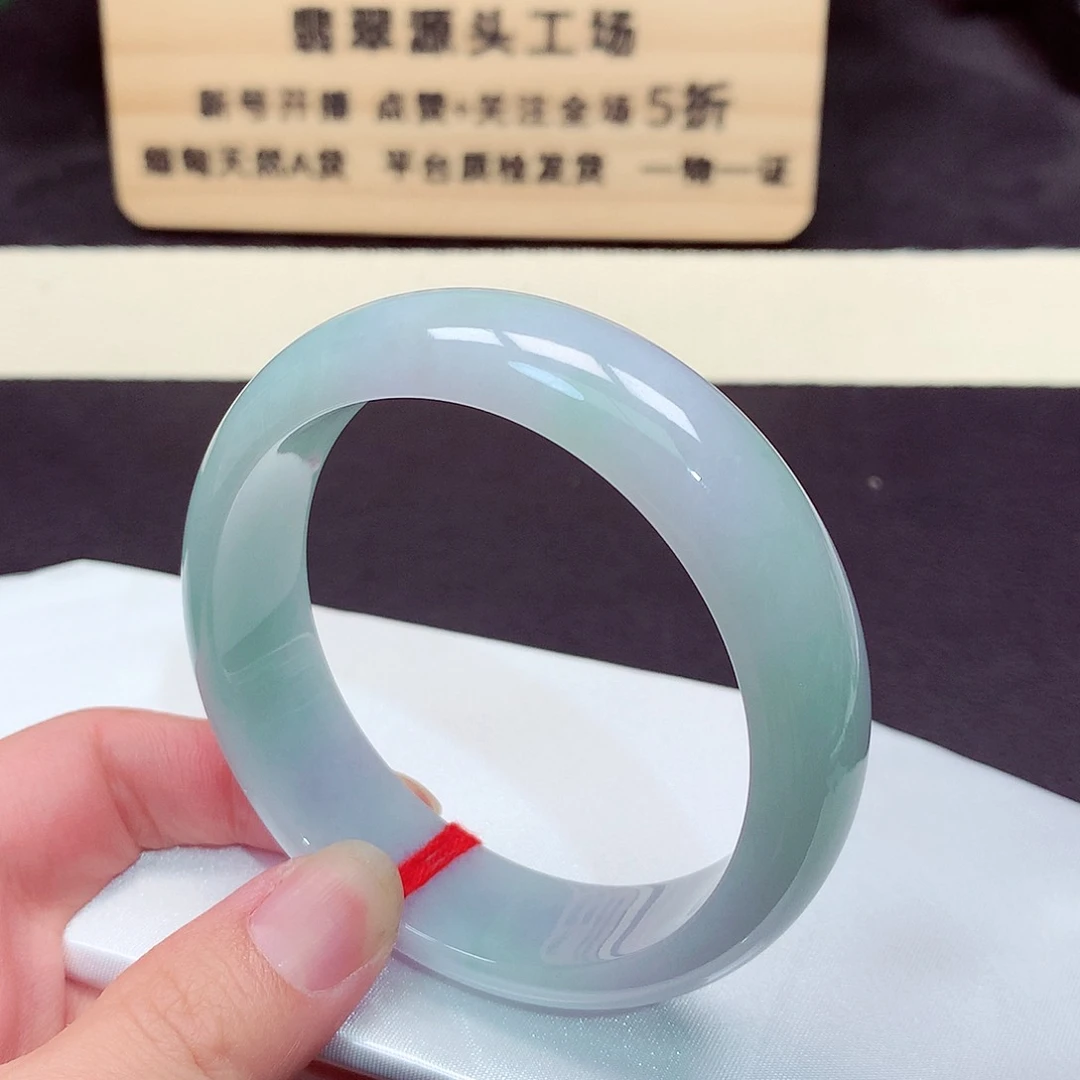 翡翠手镯未镶嵌7048号