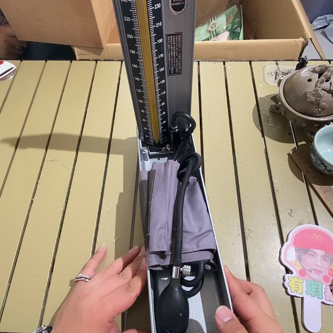 茶具默认微瑕不退不换看好在拍