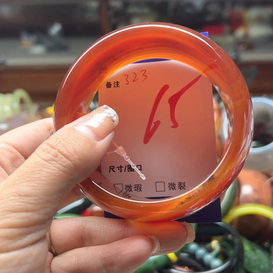 手镯玛瑙/玉髓未镶嵌