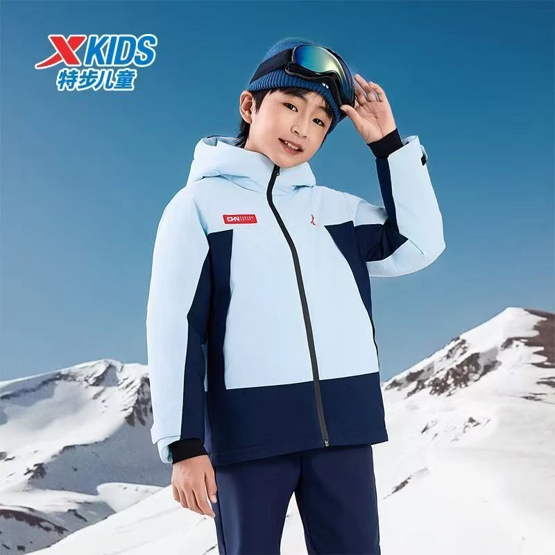 【新品】特步儿童秋季新款中大童男童拼色潮流时尚保暖675425199008