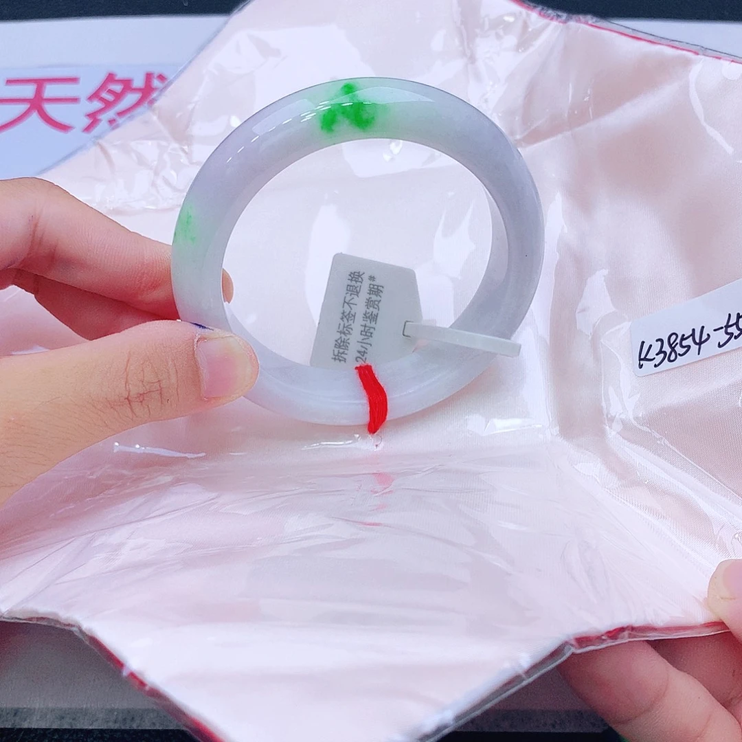 未镶嵌手镯翡翠翡翠