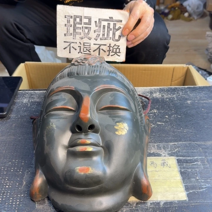 瓷片云****n有伤！！慎拍！！！