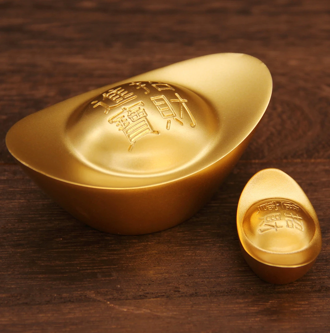 纯黄铜《升级砂金元宝》铜元宝仿真金元宝砂金元宝鎏金沙金元宝摆件