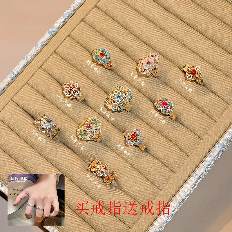 顺钦银楼 足银珐琅戒指 套餐一【十二金钗戒指】足银999.9复古珐琅