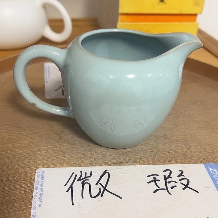 微瑕无运费险介意勿拍，谢谢支持