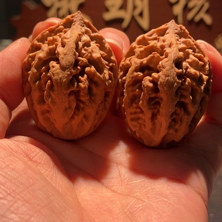 温***.文玩核桃吊坠狼牙趸定向6