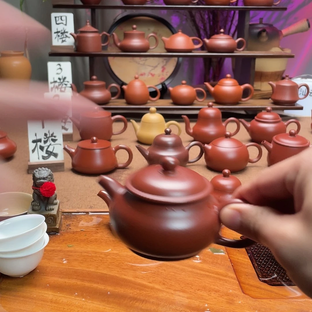 紫砂茶壶用****7明炉120cc