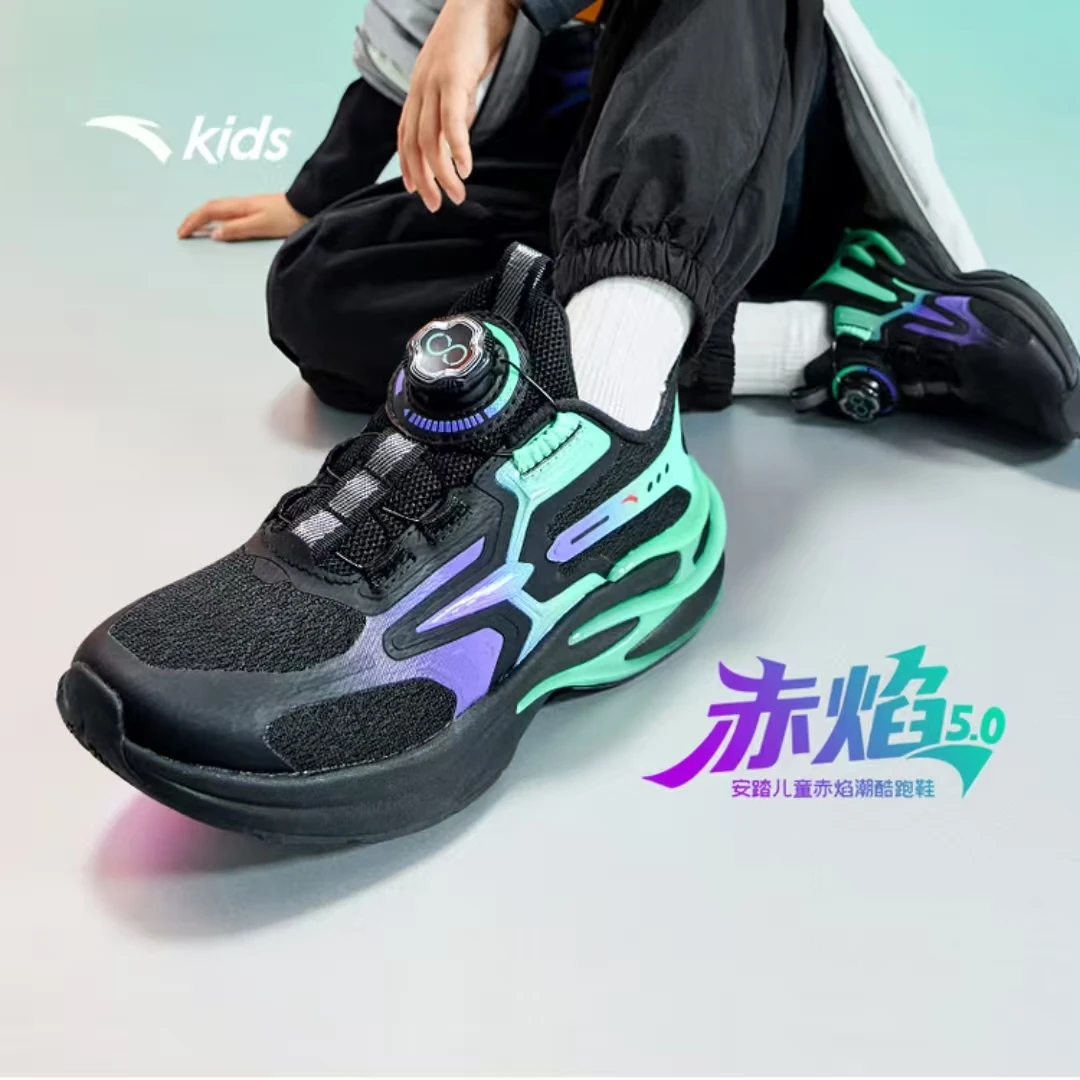 【赤焰5.0】安踏儿童男童四季防滑耐磨犟弹旋钮机甲风潮酷儿童跑鞋