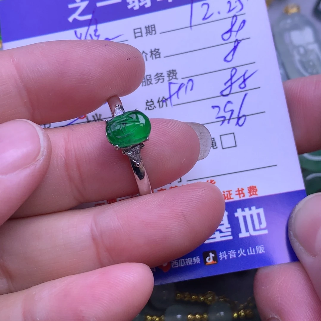 颈饰银S925镶嵌翡翠唯**?