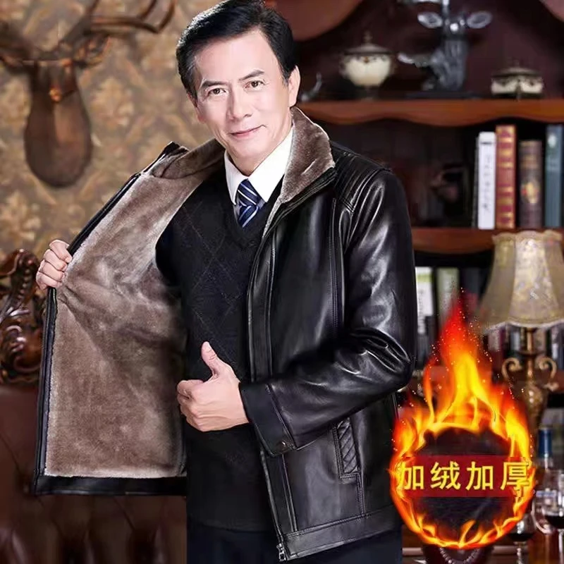 海宁皮毛一体爸爸款皮衣套外保暖加绒加厚