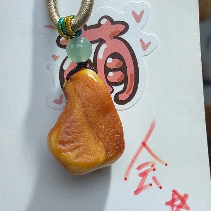 未镶嵌琥珀珠宝奇石