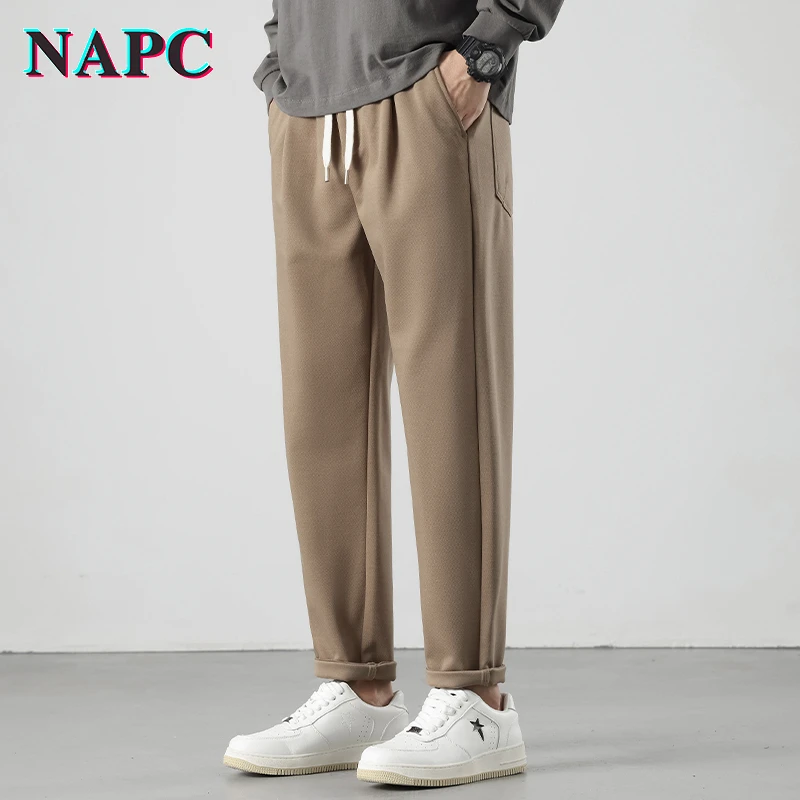 NAPC秋季垂感休闲裤男款2025新款潮流宽松直筒裤子百搭锥形长裤潮