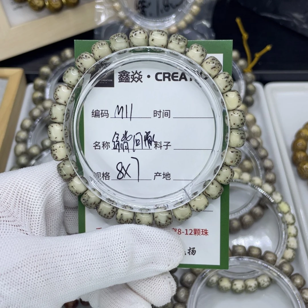 吊坠星月菩提做****程M河豚