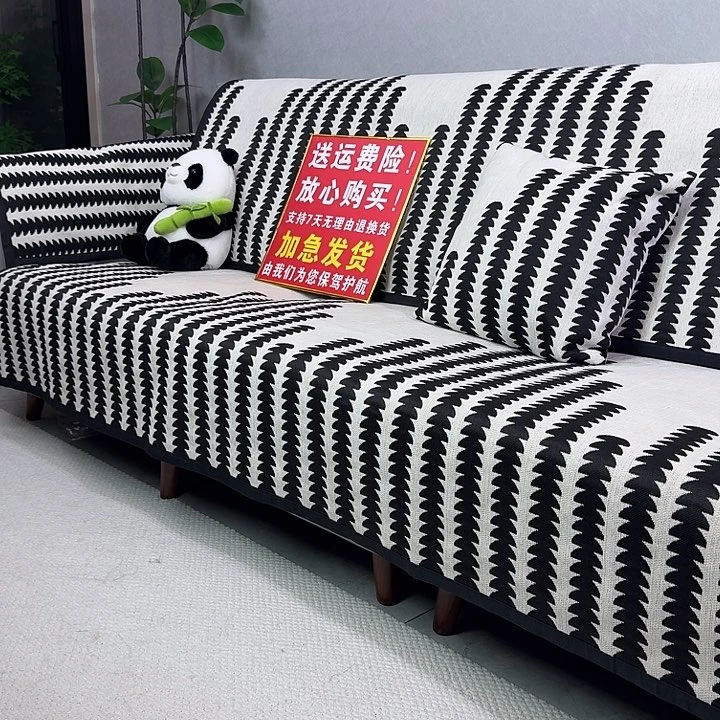 雪尼尔110/300…………..