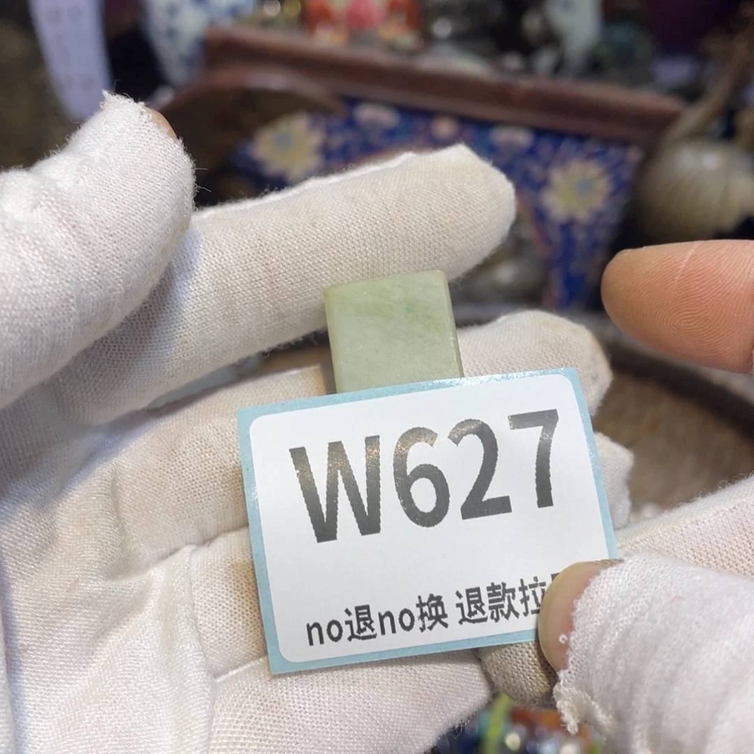 义***天陶瓷闲云直播火爆热卖