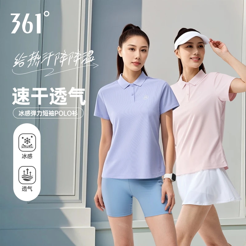 361°【换季清仓】polo衫女款夏季2025女士t恤百搭休闲短袖流光风