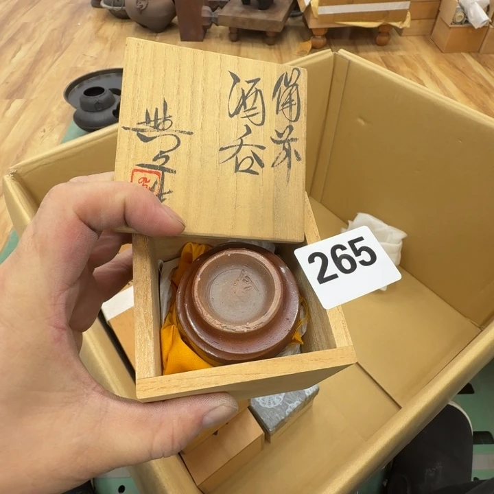 瓷片工艺品摆件瓷器摆件正能量
