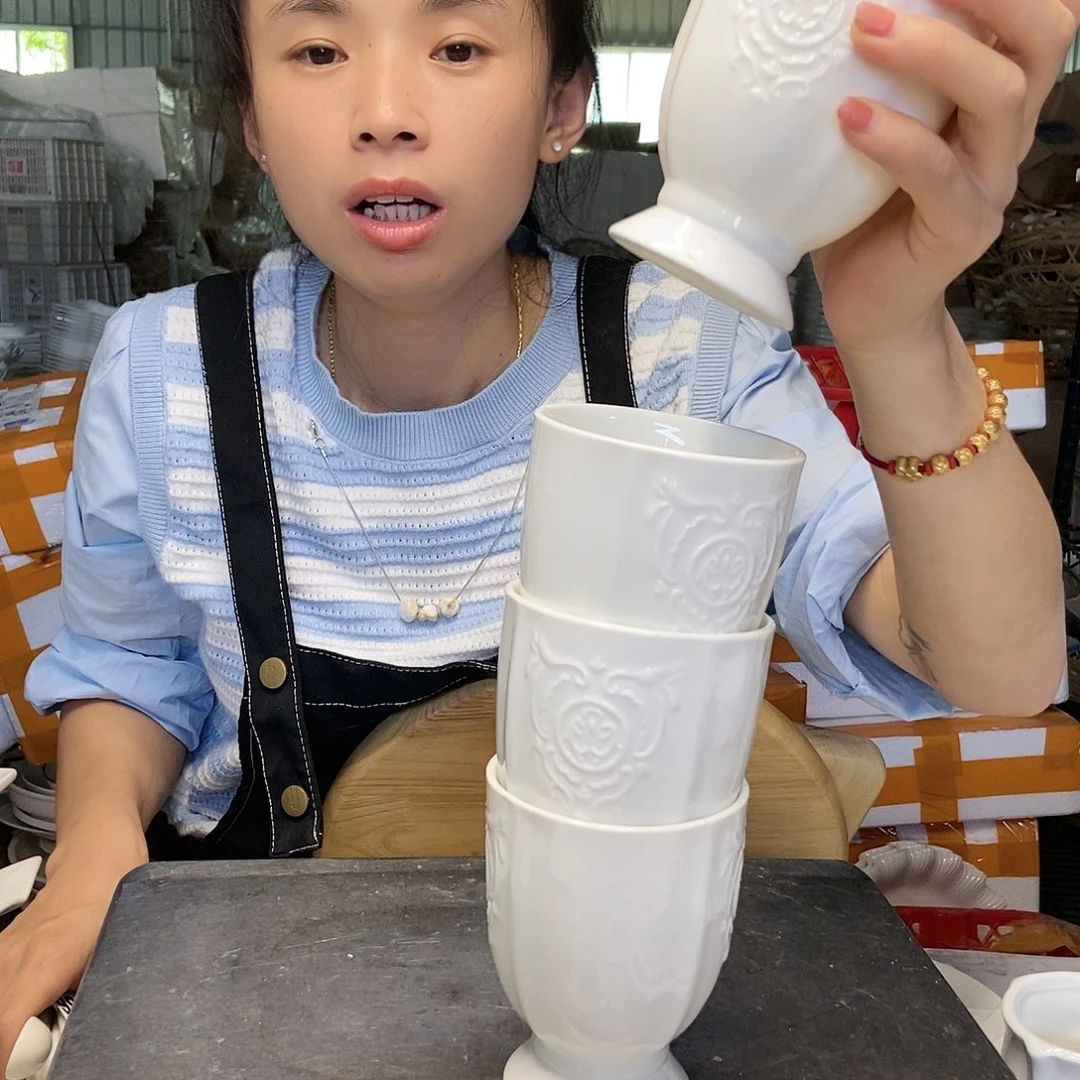 【闪购商品】碟工厂库存微瑕产品157四个