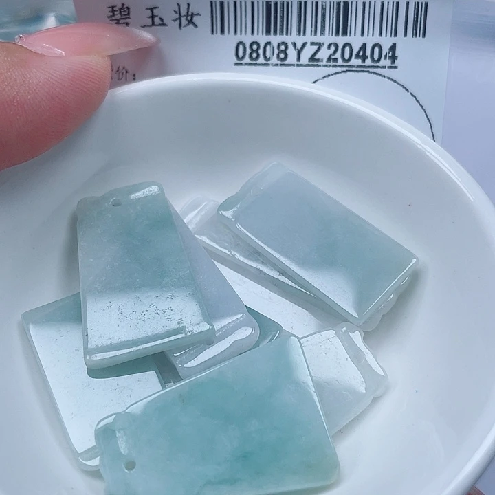 翡翠足铂镶嵌吊坠(不含链)
