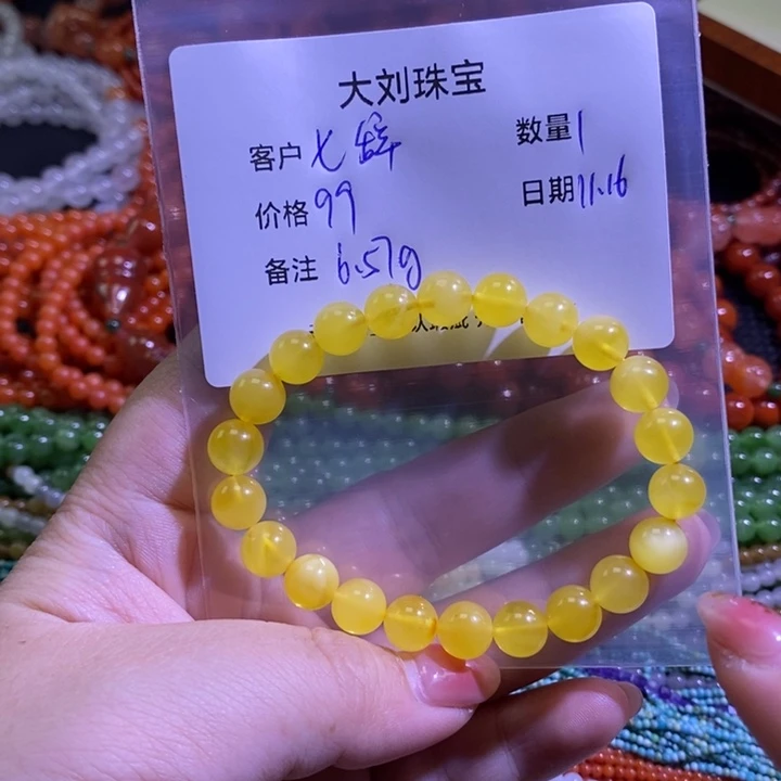 七***辞琥珀未镶嵌手链珠子