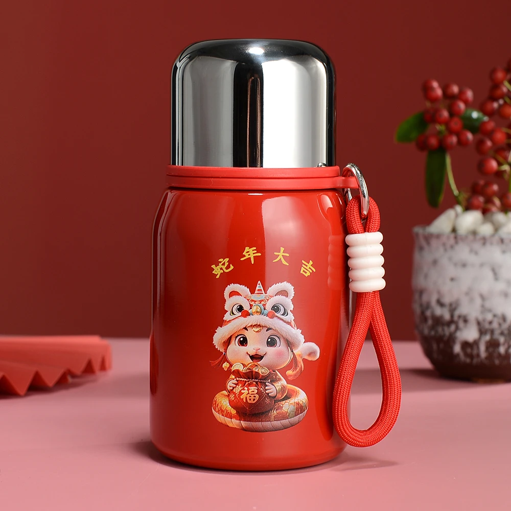 新年蛇年开门红中国风316不锈钢保温杯户外精致小巧便携女士水杯