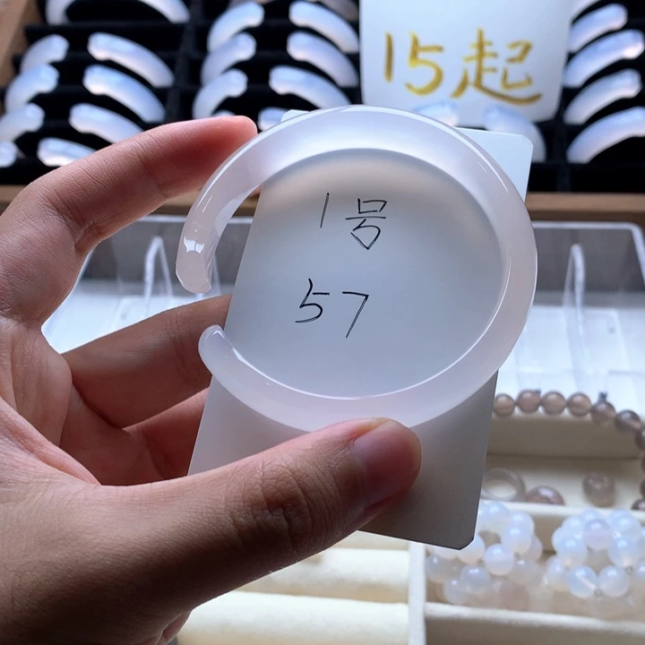 玛瑙/玉髓手镯未镶嵌