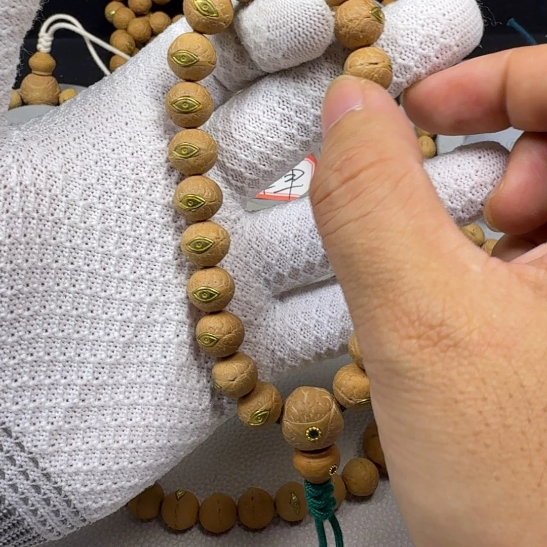 凤眼菩提吊坠11.5mm凤眼手串法罗眼